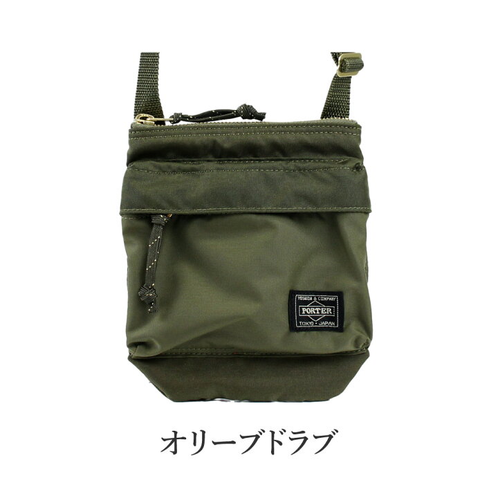 楽天市場】ポーター フォース ショルダーポーチ 855-05461 PORTER 吉田 