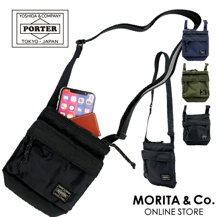 楽天市場】ポーター フォース ショルダーポーチ 855-05461 PORTER 吉田 