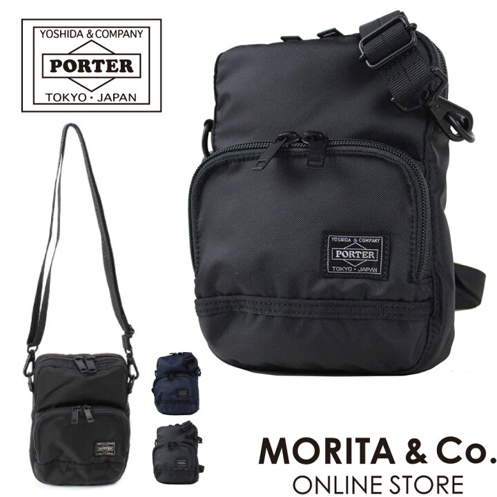 楽天市場】ポーター フラッシュ ショルダーバッグ 689-05950 PORTER 