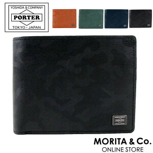 ポーター(PORTER) ワンダー メンズ二つ折り財布 | 通販・人気 