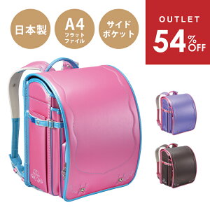 AEgbg SALE 54% OFF z hZZ[ ̎q N[m A4 VCj[n[g p[ J[Rr hJ { n[g 킢hZ  ꖇʂ TCh|Pbg h
