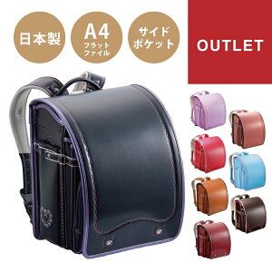 AEgbgZ[ SALE hZZ[ ̎q N[m zF A4 Sugar Princess VK[vZX J[Rr n[g hJ { n[g sN F x_[ L u