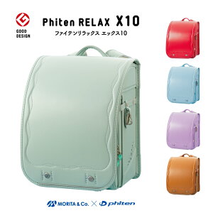 hZ t@CeX10 girl hZ̎q q v 2026Nx V A4tbgt@CΉ O[ F sN L Ռz  { Cۏ TCh|Pbg t@Ce