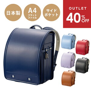 �A�E�g���b�g SALE 40%OFF �����h�Z���Z�[�� �t�@�C�e�� �����h�Z�� �j�̎q ���̎q ���{�� Phiten RELAX UD �t�@�C�e�������b�N�X �T�C�h�|�P�b�g �y�� �y�� �@�\�I �Ռ��z�� �����^�b�`���b�N ���c