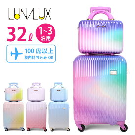 楽天市場 ミニ キャリーケースの通販