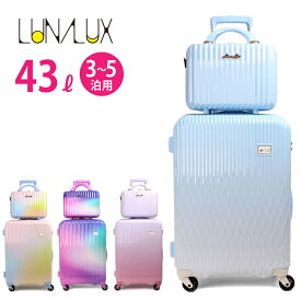 楽天市場 おしゃれ スーツケースの通販 楽天市場 おしゃれ スーツケースの通販