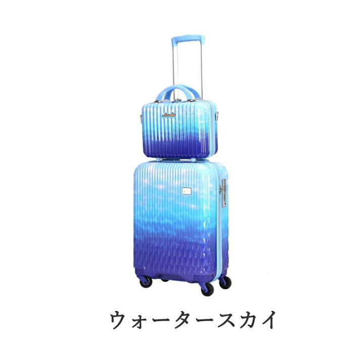楽天市場】抗菌 スーツケース レディース シフレ ルナルクス キャリー 