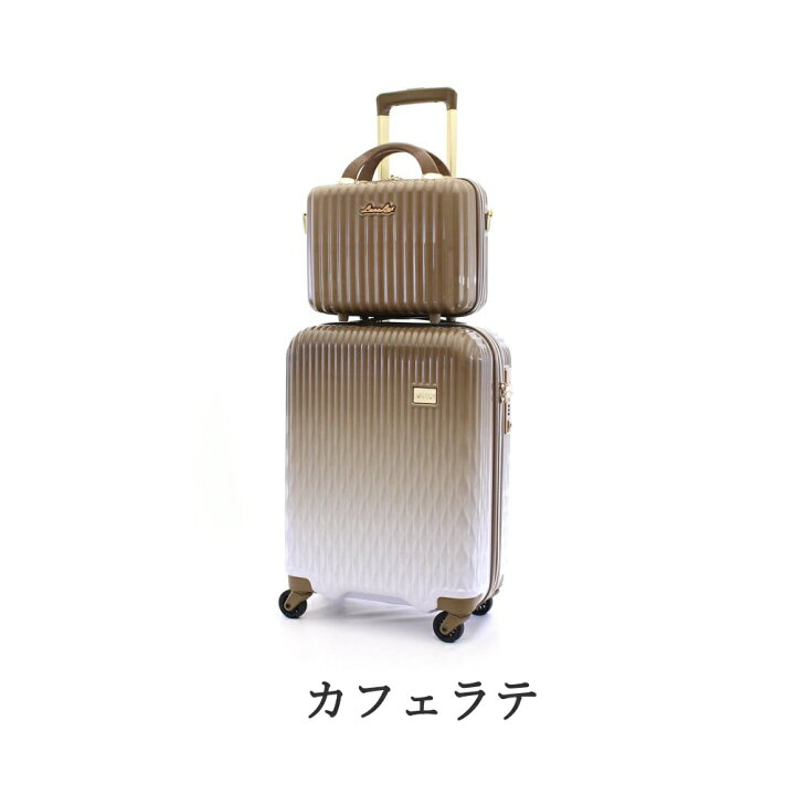楽天市場】抗菌 スーツケース レディース シフレ ルナルクス キャリー 