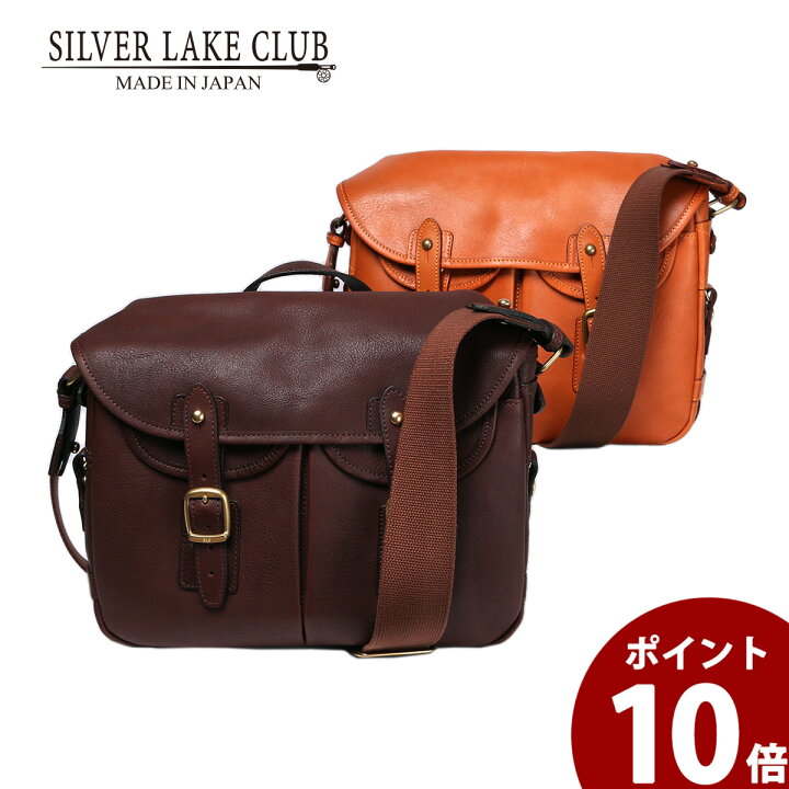 楽天市場】シルバーレイククラブ レザーショルダーバッグ A4 バッグ  