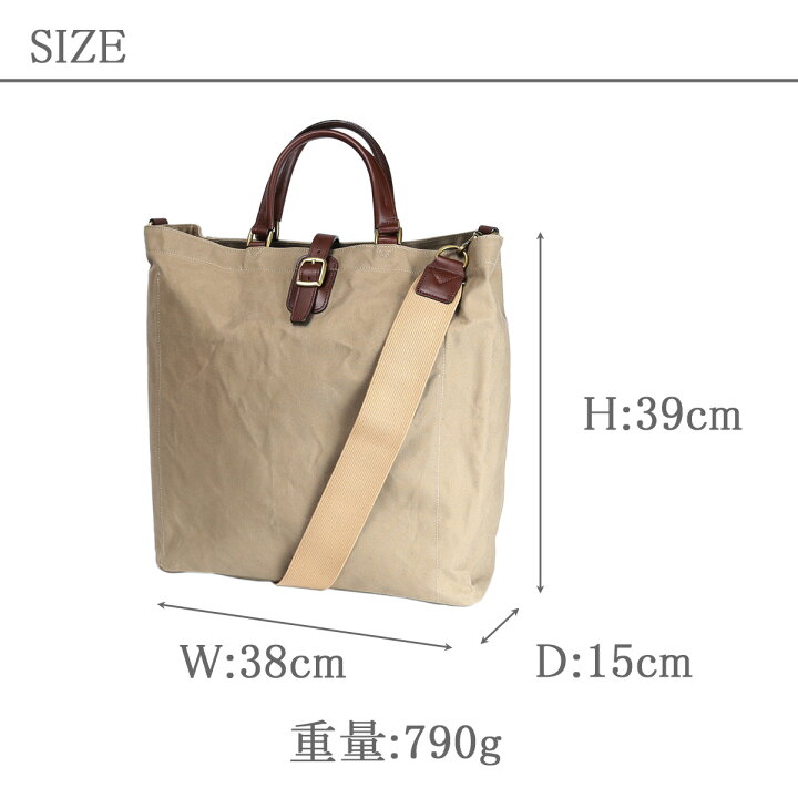 楽天市場】シルバーレイククラブ トートバッグ 38cm B4 バッグ メンズ 