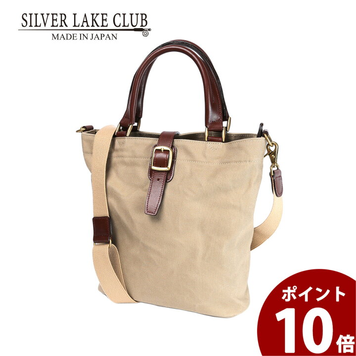 楽天市場】シルバーレイククラブ トートバッグ 25cm バッグ メンズ 