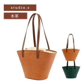 トートバッグ TOTE トート レディース ブランド 本革 牛革 レザー 革 オリーブレザー バッグ 上品 カジュアル 肩がけ 女性 大人 日本製 国産 鞄 グリーン キャメル 【studio.s OLEA】