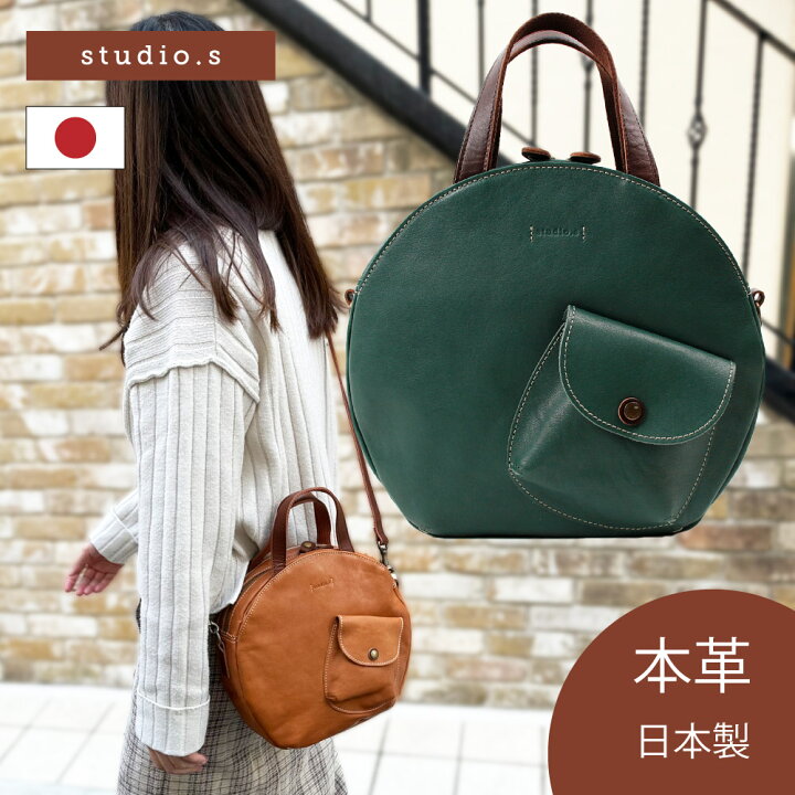 Carpenter γ 90 superーL グリーンバック/シルバーサイド（でんじろう 