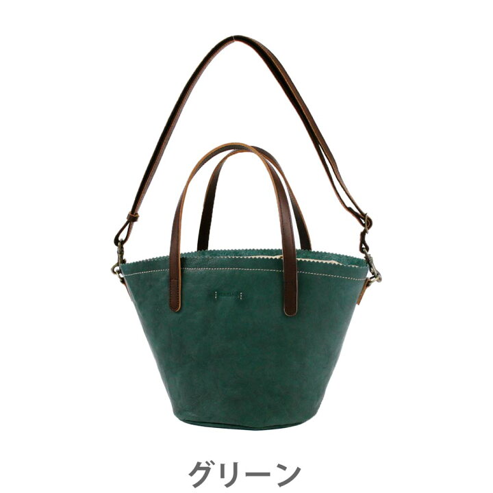 楽天市場】SALE 50%OFF トートバッグ TOTE 2WAY ショルダー トート 