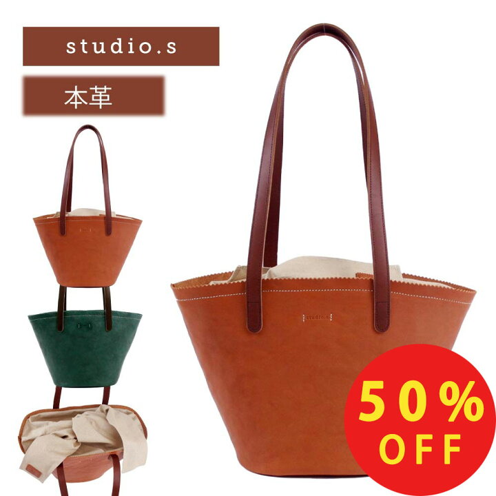 楽天市場】SALE 50%OFF トートバッグ TOTE トート レディース ブランド 