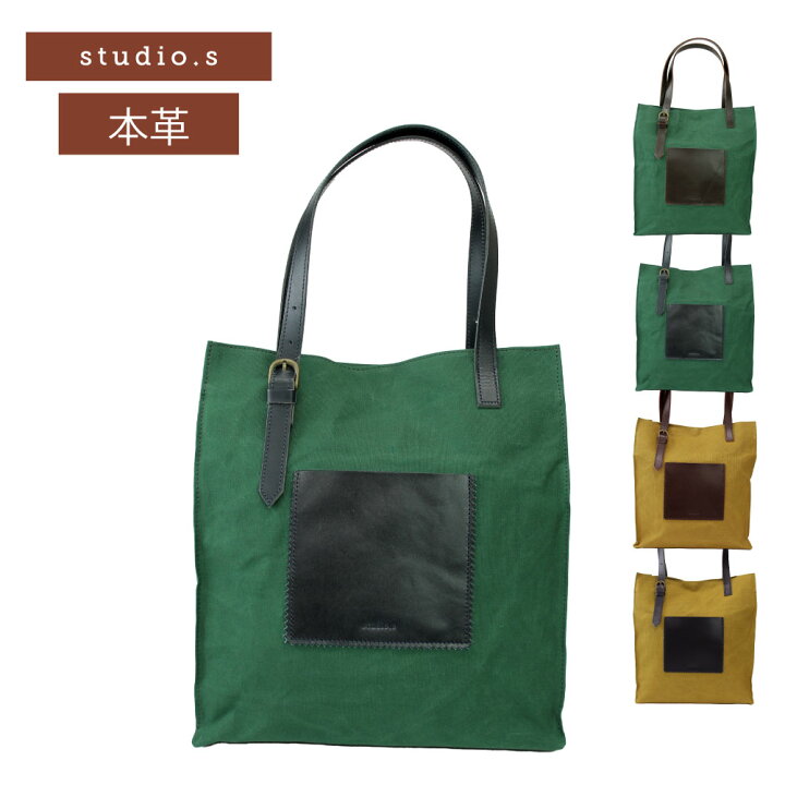 楽天市場】トートバッグ TOTE レディース ブランド 本革 牛革 革 