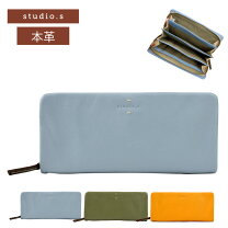 楽天市場】SLY（レディース財布｜財布・ケース）：バッグ・小物 