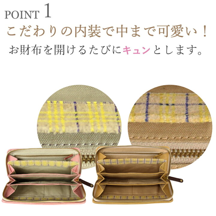 楽天市場】長財布 本革 馬革 ポニーレザー 革 レザー おしゃれな財布 