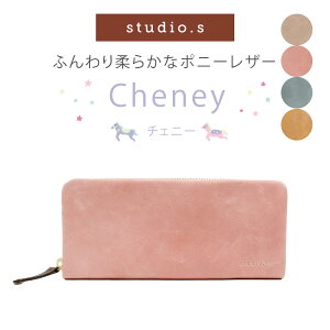 ピンク ブランド 長財布 レディース長財布 通販 人気ランキング 価格 Com ピンク ブランド 長財布 レディース長財布 通販 人気ランキング 価格 Com