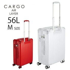 スーツケース TRIO トリオ CARGO AiR STAND カーゴエアースタンド CAT635ST 56L 中型 Mサイズ ジッパータイプ 4-5日用 修学旅行 国内短期旅行