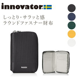 イノベーター innovator ラウンドファスナー財布 M イタリア牛革 革 本革 レザー メンズ ブランド 使いやすい INW42