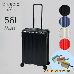 �m�x���e�B�t �X�[�c�P�[�X TRIO �g���I CARGO AiR STAND �J�[�S�G�A�[�X�^���h CAT635ST 56L ���^ M�T�C�Y �W�b�p�[�^�C�v 4-5���p �C�w���s �����Z�����s