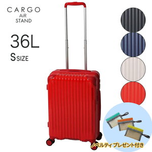 �m�x���e�B�t �X�[�c�P�[�X TRIO �g���I CARGO AiR STAND �J�[�S�G�A�[�X�^���h CAT558ST ���^ 36L S�T�C�Y �W�b�p�[�^�C�v 1-3���p �@���������݃T�C�Y 2�N�ۏ�