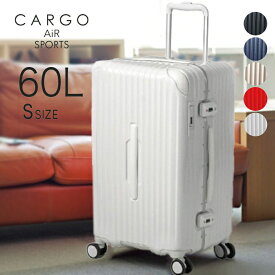 スーツケース TRIO トリオ CARGO AiR SPORTS カーゴエアースポーツ CAT68SSR 中型 60L フレームタイプ 4-5日程度 2年保証