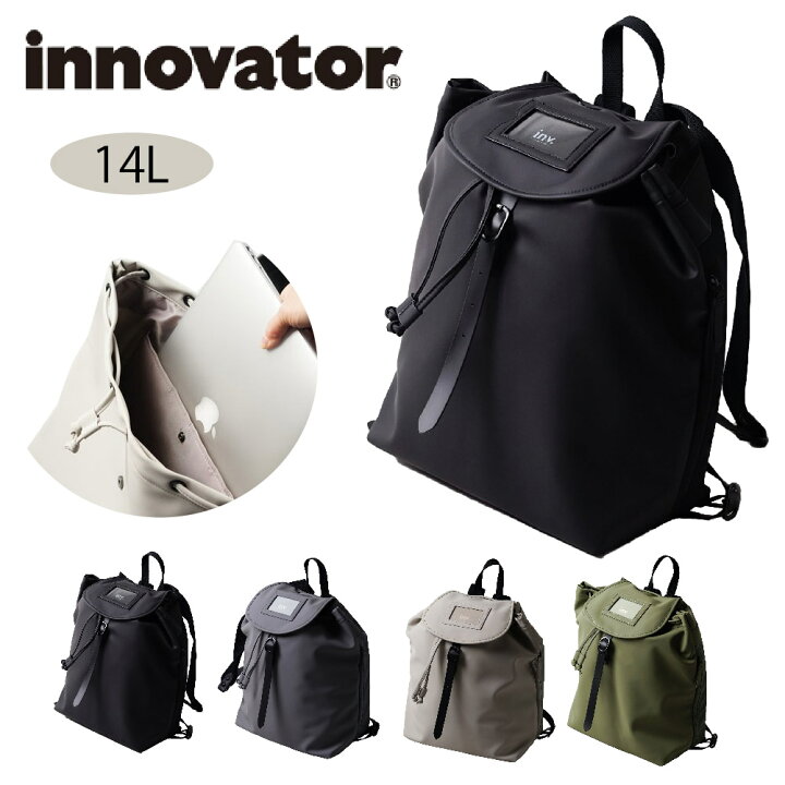 楽天市場】innovator イノベーター リュックサック A4 14L 軽量 