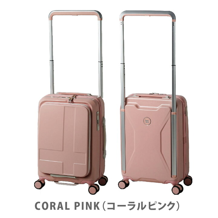 楽天市場】イノベーター スーツケース innovator inv111 38L キャリー 