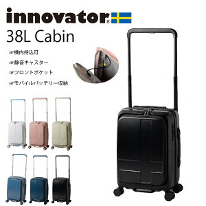 Cmx[^[ X[cP[X innovator inv111 38L L[P[X tgI[v ϏՌ ϔM ϔR ÉLX^[ TSAfAbN 3ROOM[ USB|[goCobe[ڑ