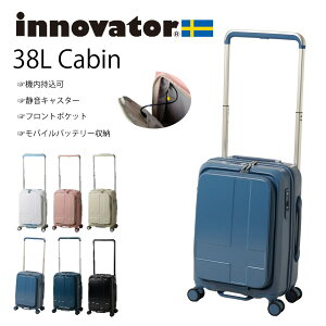 Cmx[^[ X[cP[X innovator inv111 38L L[P[X tgI[v ϏՌ ϔM ϔR ÉLX^[ TSAfAbN 3ROOM[ USB|[goCobe[ڑ