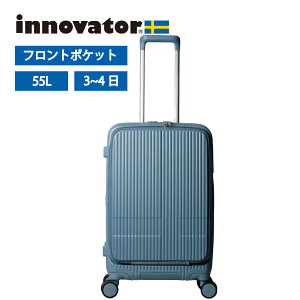 �C�m�x�[�^�[ �X�[�c�P�[�X innovator inv155 55L �y�� �W�b�p�[ �L�����[�P�[�X �t�����g�|�P�b�g �}�b�h�u���b�N �y�[���u���[ �X�e�B�[���O���[ �y�[���O���[�� �_�[�N�l�C�r�[ �I���[�u�h��