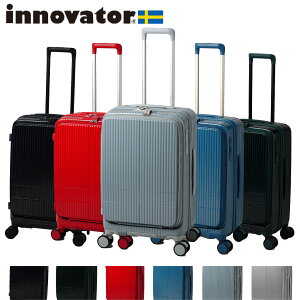 �C�m�x�[�^�[ �X�[�c�P�[�X innovator inv155 ���� 55L �y�� �W�b�p�[ �L�����[�P�[�X �t�����g�|�P�b�g