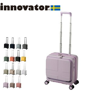 �C�m�x�[�^�[ �X�[�c�P�[�X innovator inv20 33L S�T�C�Y �y�� ���� �W�b�p�[ �t�����g�I�[�v�� ��v �R���p�N�g �@���������݃T�C�Y �k�� �o�� �u�����h