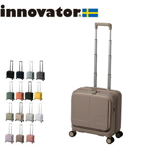 yGg[P10{ȏz Cmx[^[ X[cP[X innovator inv20 33L STCY y Wbp[ tgI[v v RpNg @݃TCY k  o 4 y[g[ u