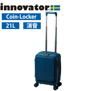 �C�m�x�[�^�[ �X�[�c�P�[�X �@���������� �É� �u���[�L innovator inv30 21L SS�T�C�Y �y�� �t�����g�I�[�v�� �R�C�����b�J�[�T�C�Y �Â� TSA�Ή� �k�� �������� ���[�J�[���� �y�[���g�[�� �u���b