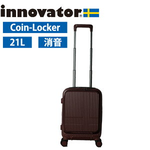�C�m�x�[�^�[ �X�[�c�P�[�X �@���������� �É� �u���[�L innovator inv30 21L SS�T�C�Y �y�� �t�����g�I�[�v�� �R�C�����b�J�[�T�C�Y �Â� TSA�Ή� �k�� �������� ���[�J�[���� �y�[���g�[�� �u���b