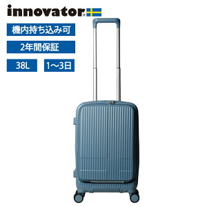 �C�m�x�[�^�[ �X�[�c�P�[�X innovator inv50 38L S�T�C�Y �y�� �W�b�p�[ �L�����[�P�[�X �t�����g�I�[�v�� �L�����[�o�b�O �@���������� �������� 2�N�ԕۏ�