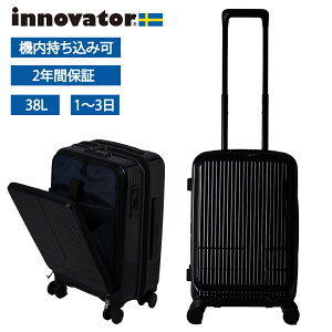 inv50���� �C�m�x�[�^�[ �X�[�c�P�[�X innovator 38L S�T�C�Y �y�� �W�b�p�[ �t�����g�I�[�v�� �@���������݃T