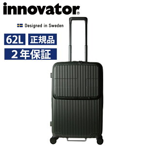 �C�m�x�[�^�[ �X�[�c�P�[�X innovator inv60 62L M�T�C�Y �y�� �W�b�p�[ �L�����[�P�[�X �t�����g�|�P�b�g �L�����[�o�b�O �k�� �g���x�� �������� 2�N�ԕۏ�