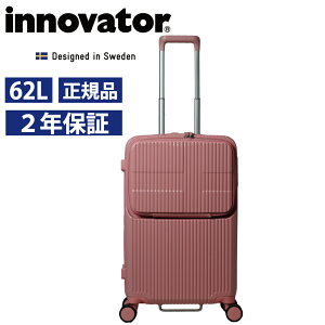 �C�m�x�[�^�[ �X�[�c�P�[�X innovator inv60 62L M�T�C�Y �y�� �W�b�p�[ �L�����[�P�[�X �t�����g�|�P�b�g �L�����[�o�b�O �k�� �g���x�� �������� 2�N�ԕۏ�