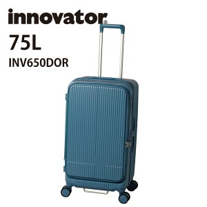 �m�x���e�B�t �C�m�x�[�^�[ �X�[�c�P�[�X innovator 75L �t�@�X�i�[�^�C�v TSA���b�N���� INV650DOR 6�� 7�� ��e�� �n�[�h�P�[�X