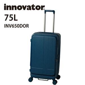 �m�x���e�B�t �C�m�x�[�^�[ �X�[�c�P�[�X innovator 75L �t�@�X�i�[�^�C�v TSA���b�N���� INV650DOR 6�� 7�� ��e�� �n�[�h�P�[�X