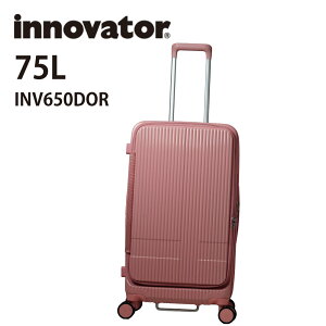 Cmx[^[ X[cP[X innovator 75L t@Xi[^Cv TSAbN INV650DOR 6 7 e n[hP[X