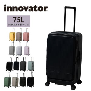 Cmx[^[ X[cP[X innovator 75L t@Xi[^Cv TSAbN INV650DOR 6 7 e n[hP[X