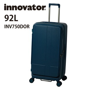 �C�m�x�[�^�[ �X�[�c�P�[�X innovator INV750DOR �L�����[�P�[�X 92L �t�@�X�i�[�^�C�v TSA���b�N���� Large