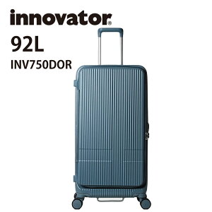 �C�m�x�[�^�[ �X�[�c�P�[�X innovator INV750DOR �L�����[�P�[�X 92L �t�@�X�i�[�^�C�v TSA���b�N���� Large