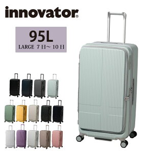 �C�m�x�[�^�[ �X�[�c�P�[�X innovator INV750DOR �L�����[�P�[�X 92L �t�@�X�i�[�^�C�v TSA���b�N���� Large