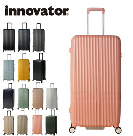 イノベーター スーツケース innovator inv80 92L Lサイズ 軽量 ジッパー アウトドア キャンプ 北欧 トラベル 送料無料 2年間保証 メーカー直送 長期滞在